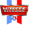 Логотип фирмы Vitesse в Краснокамске